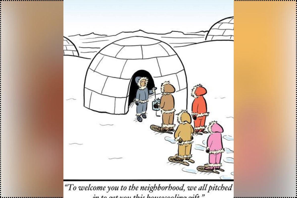 Absurdist Humor